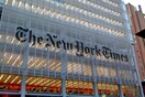 Η ιστορία του ρεπόρτερ που ντρόπιασε τους New York Times επινοώντας ειδήσεις