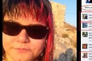 Η παρεξήγηση στο Facebook