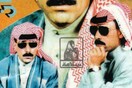 Ποιος είναι ο Omar Souleyman που παίζει αραβική techno (και σε πανηγύρια αλλά και στο Primavera);