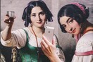 25 φωτογραφίες από το Μουσείο των Selfies
