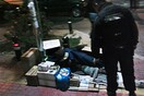 Μια κουνημένη φωτογραφία έξω απ' το σταθμό του Χολαργού