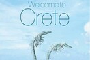 Καλωσήρθατε στην Κρήτη!