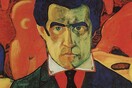 Η Tate υποδέχεται τον πρωτοπόρο οραματιστή καλλιτέχνη Καζιμίρ Μαλέβιτς