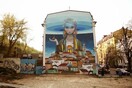 Ένα καινούριο εντυπωσιακό mural στην Ουκρανία