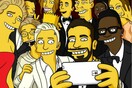  «Μην πυροβολείτε τους Celebrities!»
