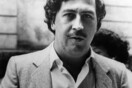  O βασιλιάς της κοκαΐνης που έβγαζε 20 δισ. δολάρια το χρόνο