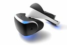 H Sony φέρνει την Εικονική Πραγματικότητα στο σαλόνι μας