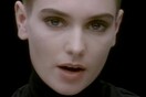 Το ότι η Sinead O' Connor είναι τώρα κυριολεκτικά αγνώριστη είναι το λιγότερο