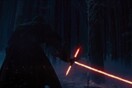 Star Wars: Episode VII - The Force Awakens - Το trailer είναι εδώ!