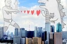 Βρήκα το πιο ωραίο instagram για να ακολουθήσεις σήμερα 