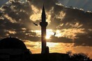 Δυτική Θράκη: Ως πότε «μια άλλη χώρα»;