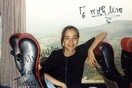 Η Κατερίνα Τσάβαλου στέλνει ένα γράμμα στον 16χρονο εαυτό της