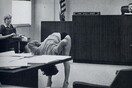 Η στρίπερ και ο δικαστής (1983)