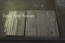 Ένα σύντομο ντοκιμαντερ για την Times New Roman
