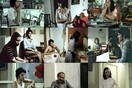 Μία άγνωστη συνέντευξη του Παύλου Τάσιου από την Κατερίνα Γώγου για το Βαρύ Πεπόνι