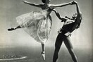 15 vintage φωτογραφίες χορού του Σερζ Λίντο