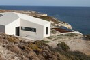 Το Voronoi's Corrals στο νότιο άκρο της Μήλου