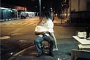 Σημαντική διάκριση για τη φωτογράφο Ευαγγελία Κρανιώτη στο Φεστιβάλ της γαλλικής πόλης Hyères