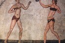 Οι ρωμαίες αθλήτριες με τα μπικίνι της Villa del Casale