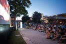 5th Athens Open Air Film Festival