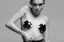 Μια art πορνοταινία με την Miley Cyrus