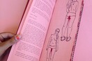  Ένα απρόβλεπτο περιοδικό για την γυναικεία περίοδο