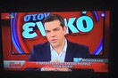«Θέλουμε να δούμε συνέντευξη Τσίπρα. Όχι συνέντευξη Χατζηνικολάου στον Τσίπρα»