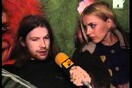 Πού πήγε αυτό το MTV;