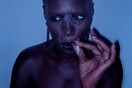 Αν σου αρέσει η κόκα, η Grace Jones σε συμβουλεύει να την βάλεις στον κώλο σου