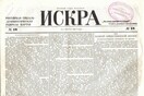 Τι φάρσα θεέ μου!