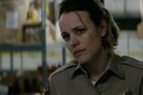 True Detective: η επιστροφή του Κίτρινου Βασιλιά; (spoiler alert!)