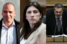 Oι τρεις «καμπαλέρος» του Τσίπρα