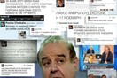 Όλη η άθλια πολιτική παρακαταθήκη του Παύλου Χαϊκάλη σε μια εικόνα