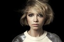 Το φαινόμενο Tavi Gevinson