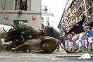 Ταύροι εναντίον ανθρώπων στους δρόμους της Παμπλόνα 