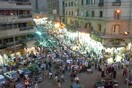 Kάϊρο