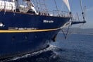 Το ιστιοφόρο του Αυστραλιανού Πολεμικού Ναυτικού συναντά την Αργώ του Ιάσoνα