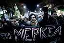 27 φωτογραφίες απ' την διαδήλωση στον Λευκό Πύργο