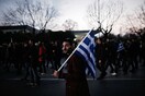Τώρα αυτόν γιατί τον ψήφισες; 