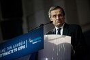  Δύο γυναίκες που θα ήθελα να διώξουν τον Σαμαρά απ' την αρχηγία της ΝΔ 