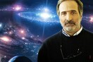 ''Ό,τι αντιλαμβάνονται οι αισθήσεις μας αποτελεί ένα Matrix - μηδέ της ανθρώπινης ύπαρξης εξαιρουμένης''
