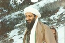 Σπάνιες εικόνες-ντοκουμέντα από το καταφύγιο του Οσάμα Μπιν Λάντεν, το 1996