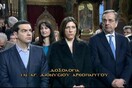 Η νικήτρια λεζάντα για την φωτογραφία της εβδομάδας