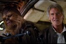 Κυκλοφόρησε το νέο trailer της ταινίας Star Wars: The Force Awakens