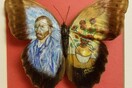 Κλασικοί πίνακες πάνω σε φτερά πεταλούδας