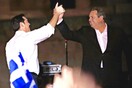 Φαντάσου αυτό: Αντί για τους ΑΝΕΛ να είχε επιλέξει ο Τσίπρας άλλους συγκυβερνήτες