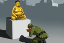  Σατιρικά illustrations με αστυνομικούς από όλο τον κόσμο