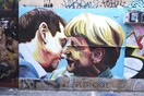«Θεέ μου! Βοήθα με να επιζήσω από αυτήν την τοξική αγάπη»