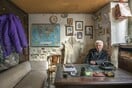 Τα Αγριμικά της Μαρίας Παπαδημητρίου 