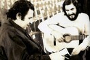  Η άγνωστη περίπτωση του τραγουδοποιού Αλέξανδρου Δεβετζόγλου